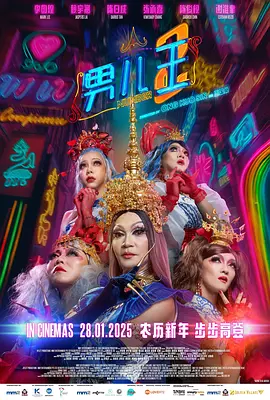 国产vk捆绑视频