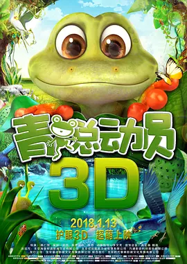手机如何免费下载电影