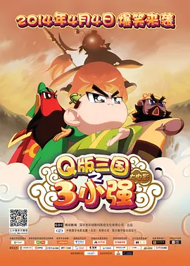 手机如何免费下载电影